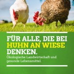 Plakat BÜNDNIS 90/DIE GRÜNEN Hessen zur Kommunalwahl 2016